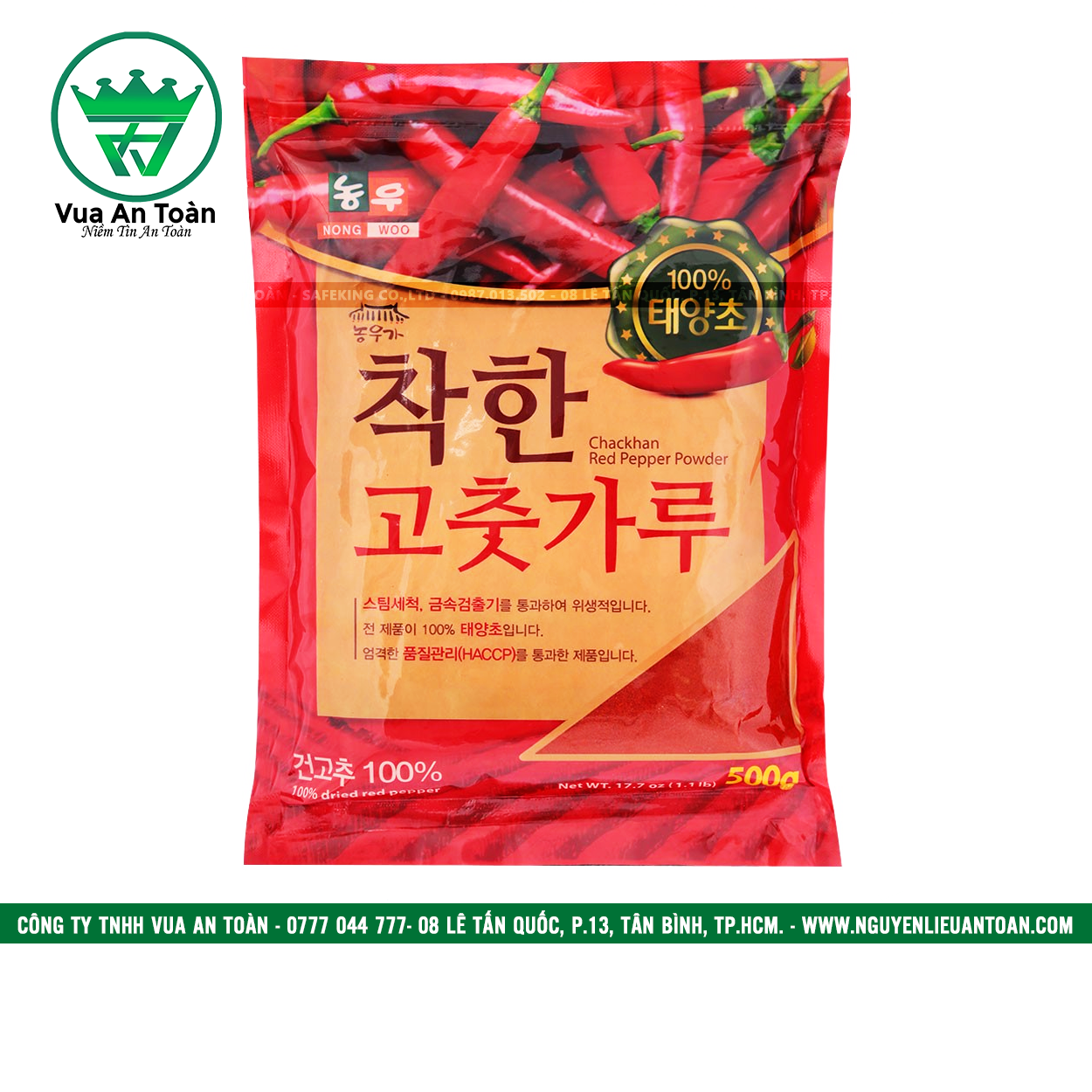 ỚT BỘT HÀN QUỐC NONGWOO LOẠI MỊN 500G